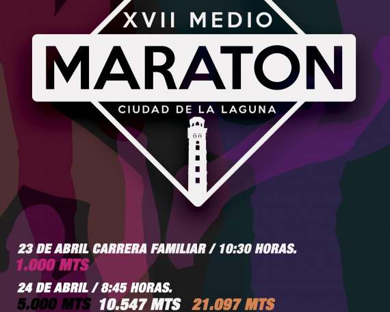 XVII Medio Maratón Ciudad de La Laguna